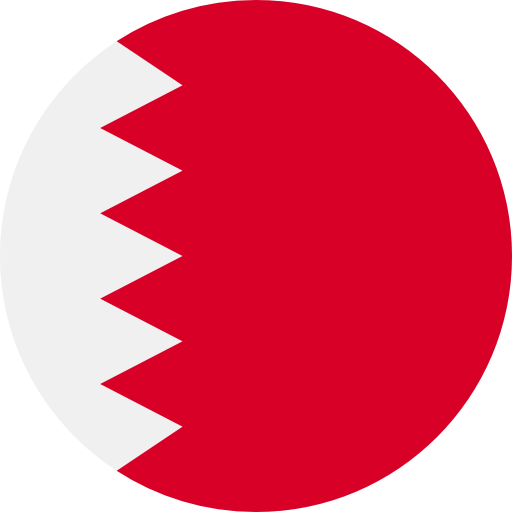 البحرين أرخص خدمة التحقق من الرسائل القصيرة شراء رقم الهاتف